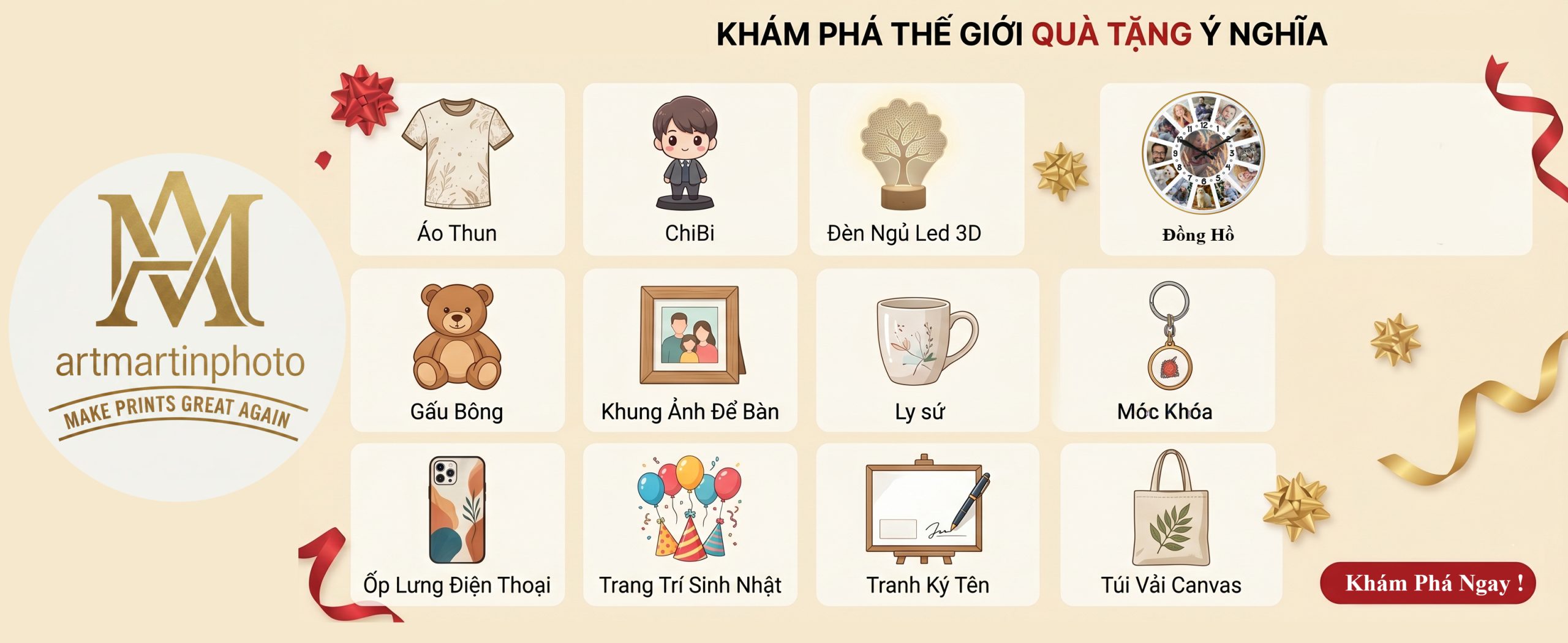 Quà tặng