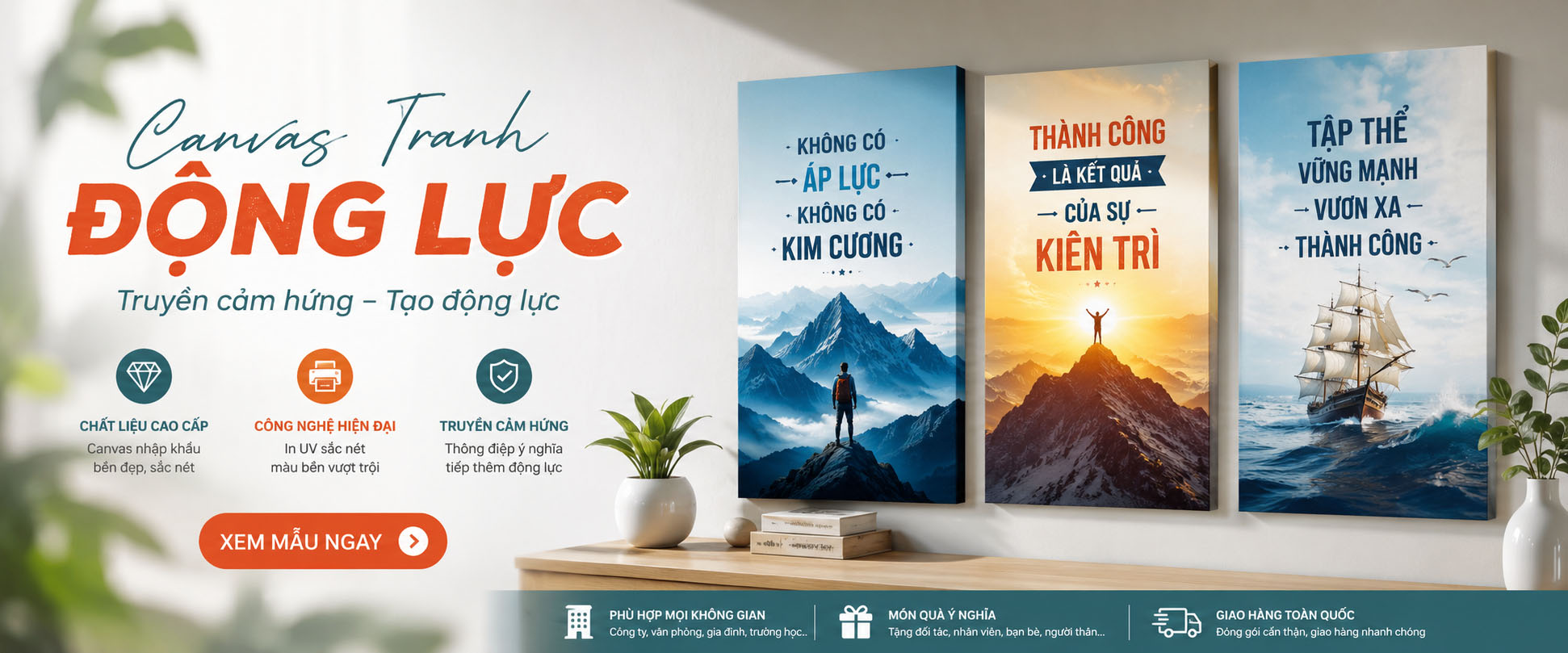 Tranh Động Lực